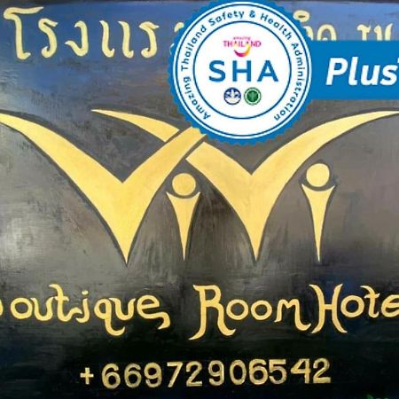 Vivi Boutique Room Hotel Sha Plus Rawai Eksteriør bilde
